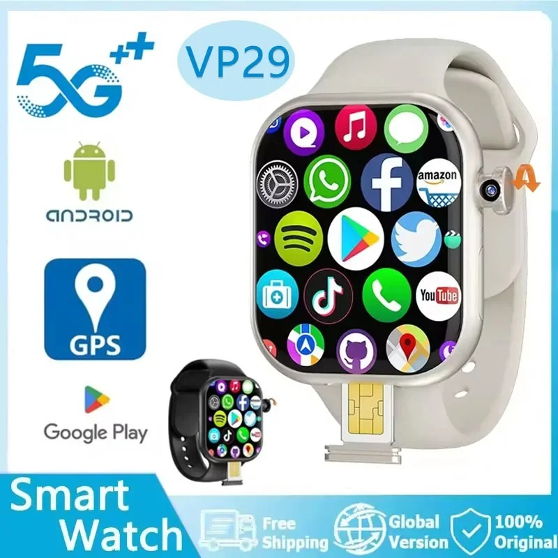 VP-29 (49 mm)